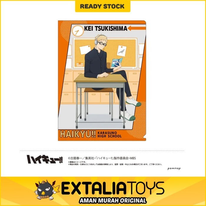 Haikyu!! Clear File C Tsukishima Kei U91 22B 024 Haikyu!! Clear File C Tsukishima Kei U91 22B 024